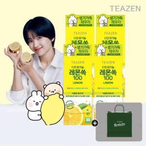 티젠 유기농 레몬쏙 14포x4박스 (NFC 유기농 레몬즙 100%)