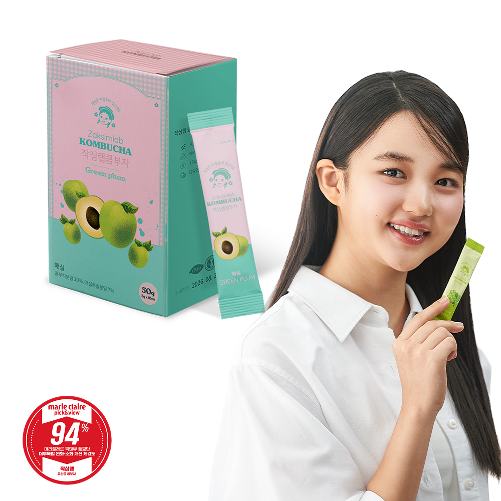 작심랩 콤부차 매실맛 성분 분석
