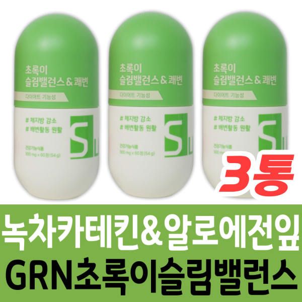 [정품발송] 건강 다이어트 배변활동원활 <b>GRN</b> 초록이 슬림밸런스 체지방감소 관리 케어 <b>중년</b> 장년 여성 <b>남성</b> 몸매 보조 475583  1개