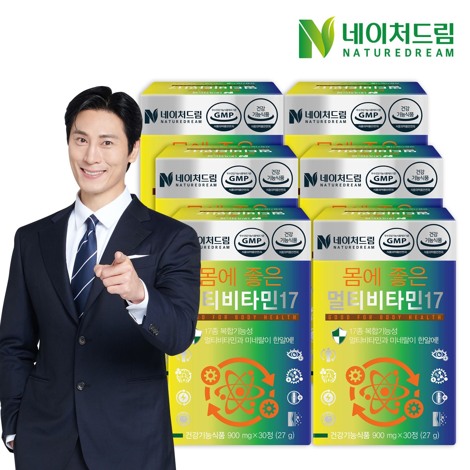 네이처드림 (현대Hmall) 네이처드림 몸에 좋은 멀티비타민17 900mg x 30정(27g) 6박스