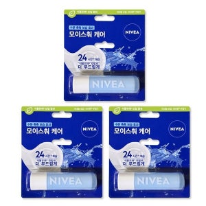 니베아 립케어 모이스춰케어 4.8g x3개  립밤 립글로스