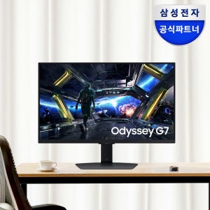 삼성전자 삼성 오디세이 G7 S32DG700 IPS 32형 4K UHD 144Hz 1ms 게이밍모니터 최종혜택가 621.760원