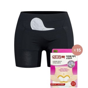 [그날 3PACK] 배따숨 네모팬티 3장 + 핫팩 15개입