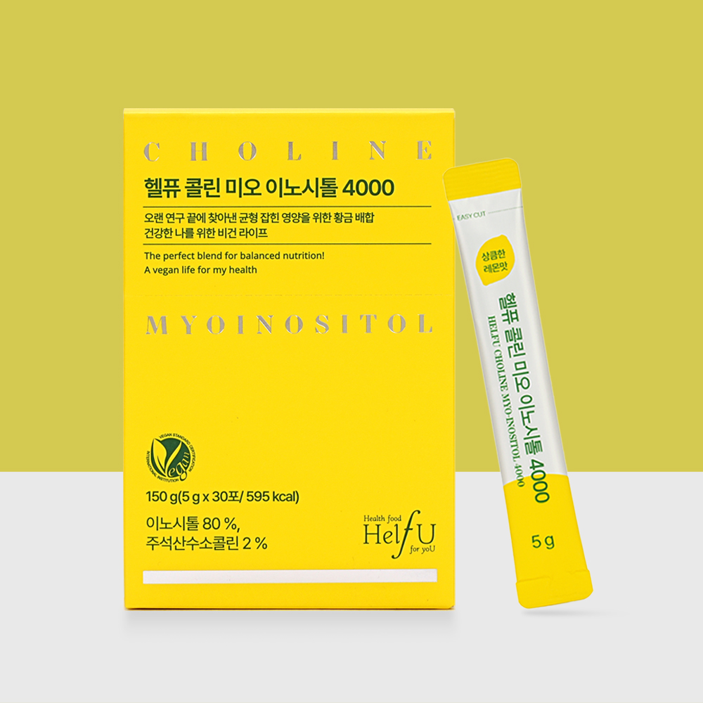 헬퓨 <b>콜린</b> 미오 이노시톨 4000 5g x 30포