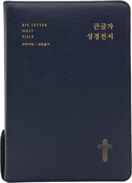 9788904507573