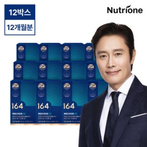 뉴트리원 이병헌 루테인지아잔틴164 GR 12박스(12개월분) TV상품