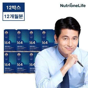뉴트리원 정우성 루테인지아잔틴164 GR 12박스(12개월분) TV상품