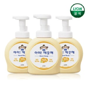 아이깨끗해 용기 490mlx3개 (향선택가능)