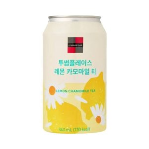 투썸플레이스 피치아이스티/레몬카모마일티