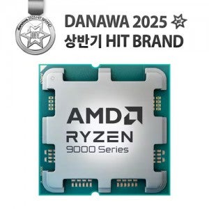 AMD 라이젠7-6세대 9800X3D (그래니트 릿지) (멀티팩 정품)