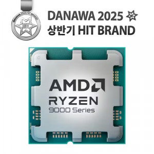 AMD 라이젠7-6세대 9800X3D (그래니트 릿지) (멀티팩 정품)