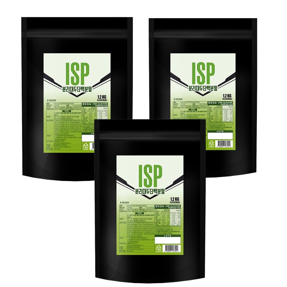 성풍양행 (12월예약배송)ISP 1.2kg x 3개 / 분리<b>대두단백</b>분말 식물성단백질보충제 프로틴파우더 성풍양행 ISP