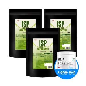 성풍양행 분리대두단백분말 ISP 1.2kg x 3개 (+산양유단백분말 150g 추가증정),성풍양행 식물성단백질 프로틴