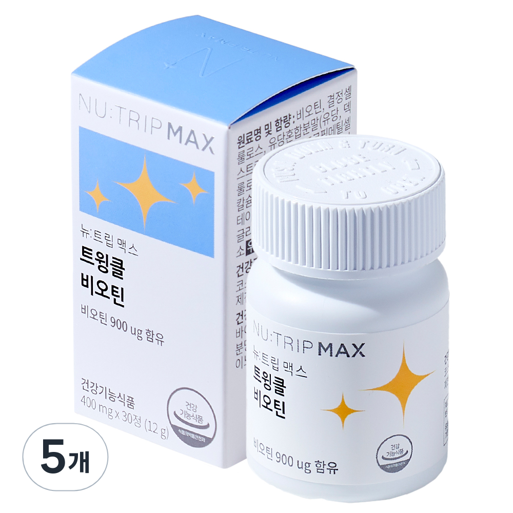 <b>뉴트립</b> 트윙클 비오틴 400 mg  30정  5개