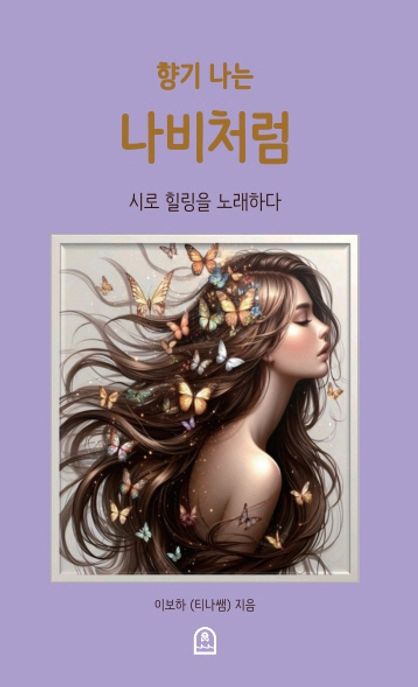 부길 이미지