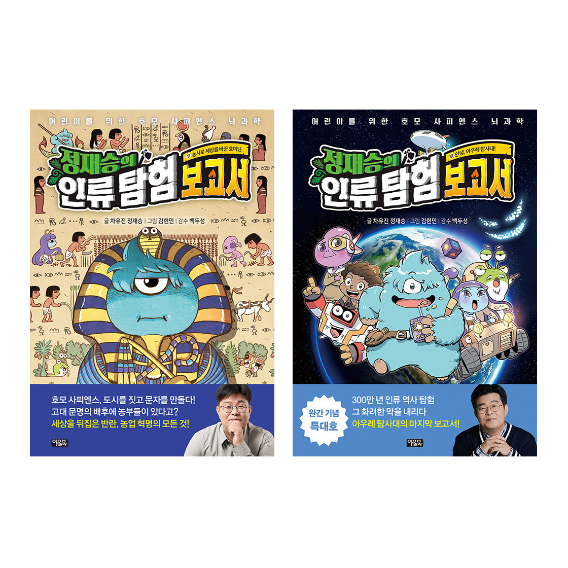 없음