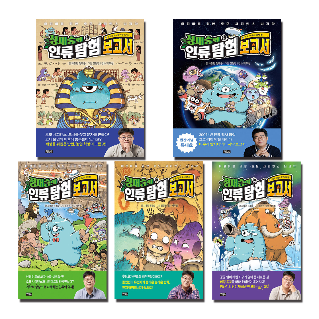 없음