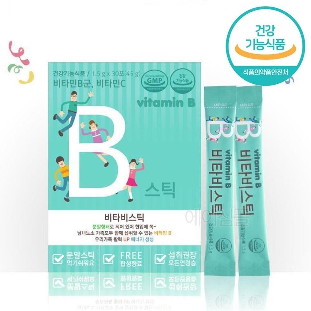 마시는 비타민 B군 영양제 비군 B6 B9 B12 BC 청소년 비타민비군