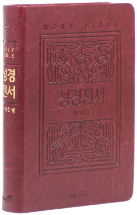 9791157147397