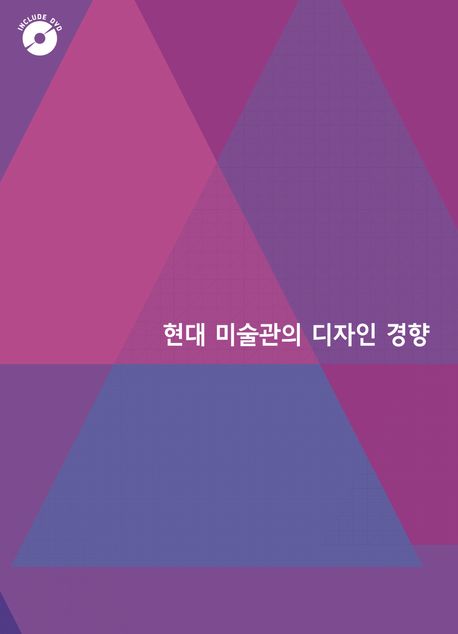 9791172755898
