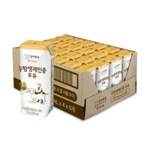 매일유업 상하목장 무항생제 멸균우유 125ml