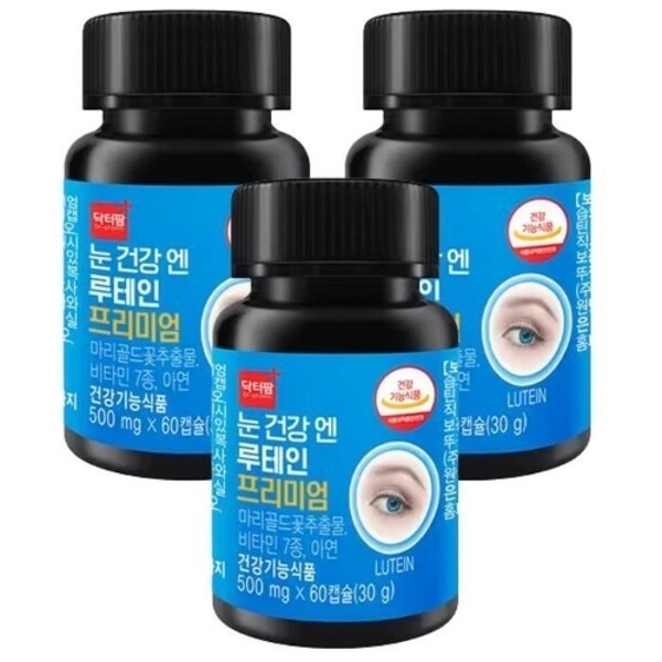 <b>닥터팜</b> 눈건강엔 <b>루테인</b> 프리미엄 60캡슐 x 3병