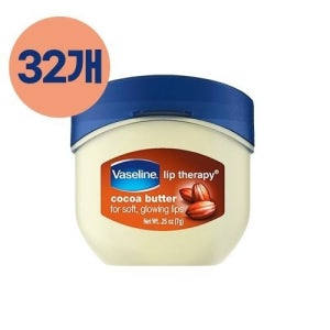 (32개) 바세린 립 테라피 코코아버터 립밤 7g