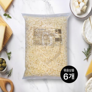 썬리취 PA 모짜렐라골든치즈 자연치즈100 냉장치즈 2.5kg 6봉