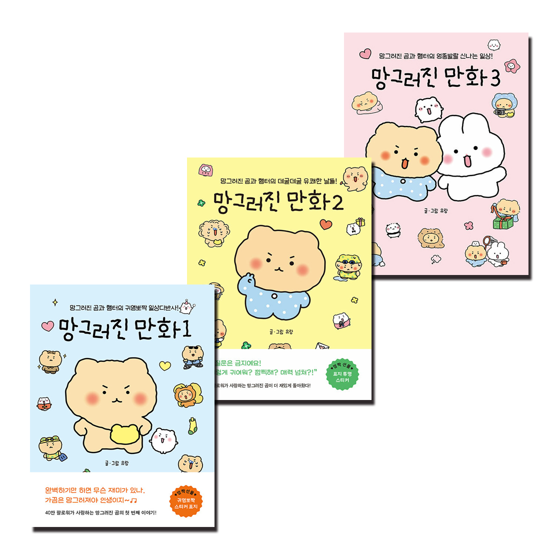 없음