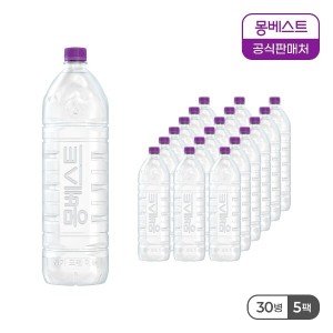 몽베스트 몽베스트 위드어스 (무라벨) 생수 2Lx30병