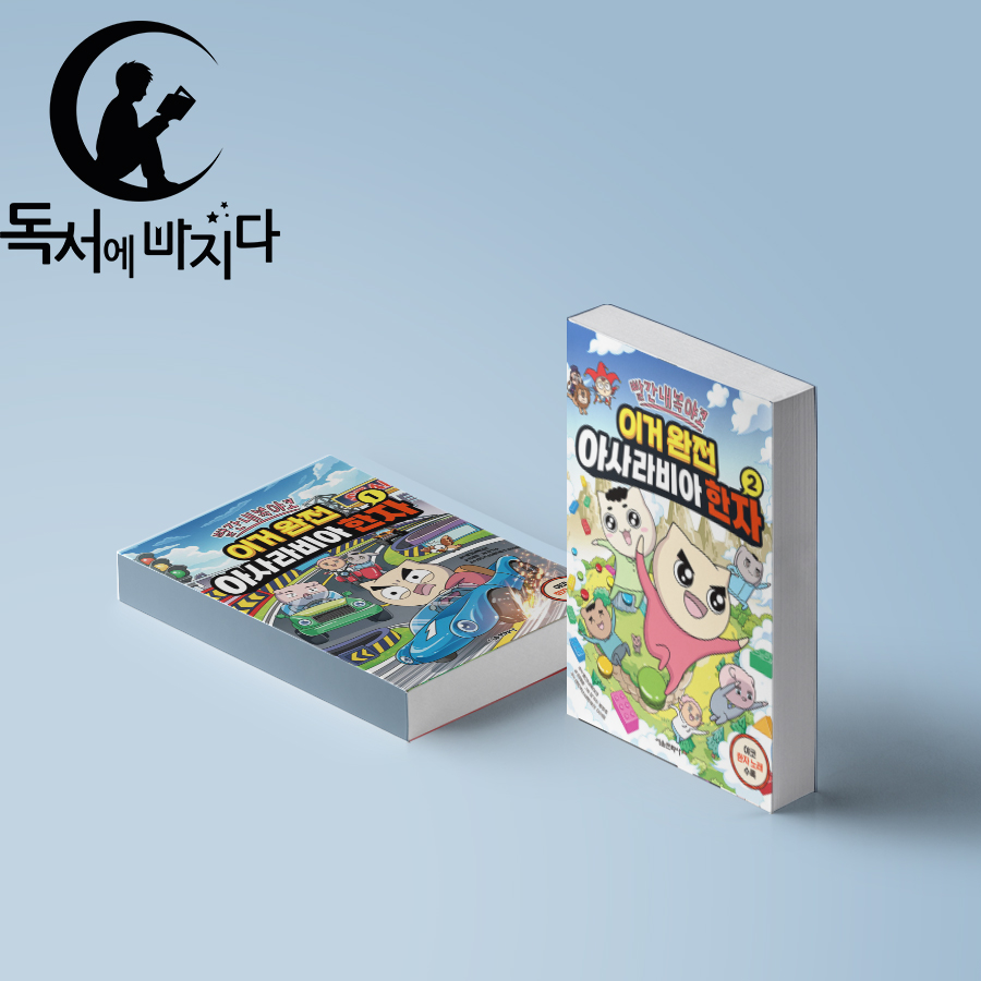 없음
