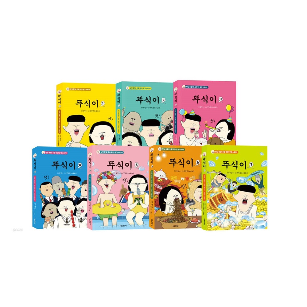 없음