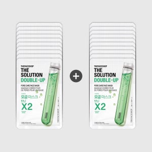 (현대Hmall) 10+10 더페이스샵 더 솔루션 더블업 모공마스크시트