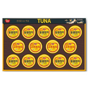 동원 동원참치 S14호 선물세트 참치 캔 설 명절 추석 수다1