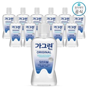 가그린 가그린 오리지널 820ml 12개