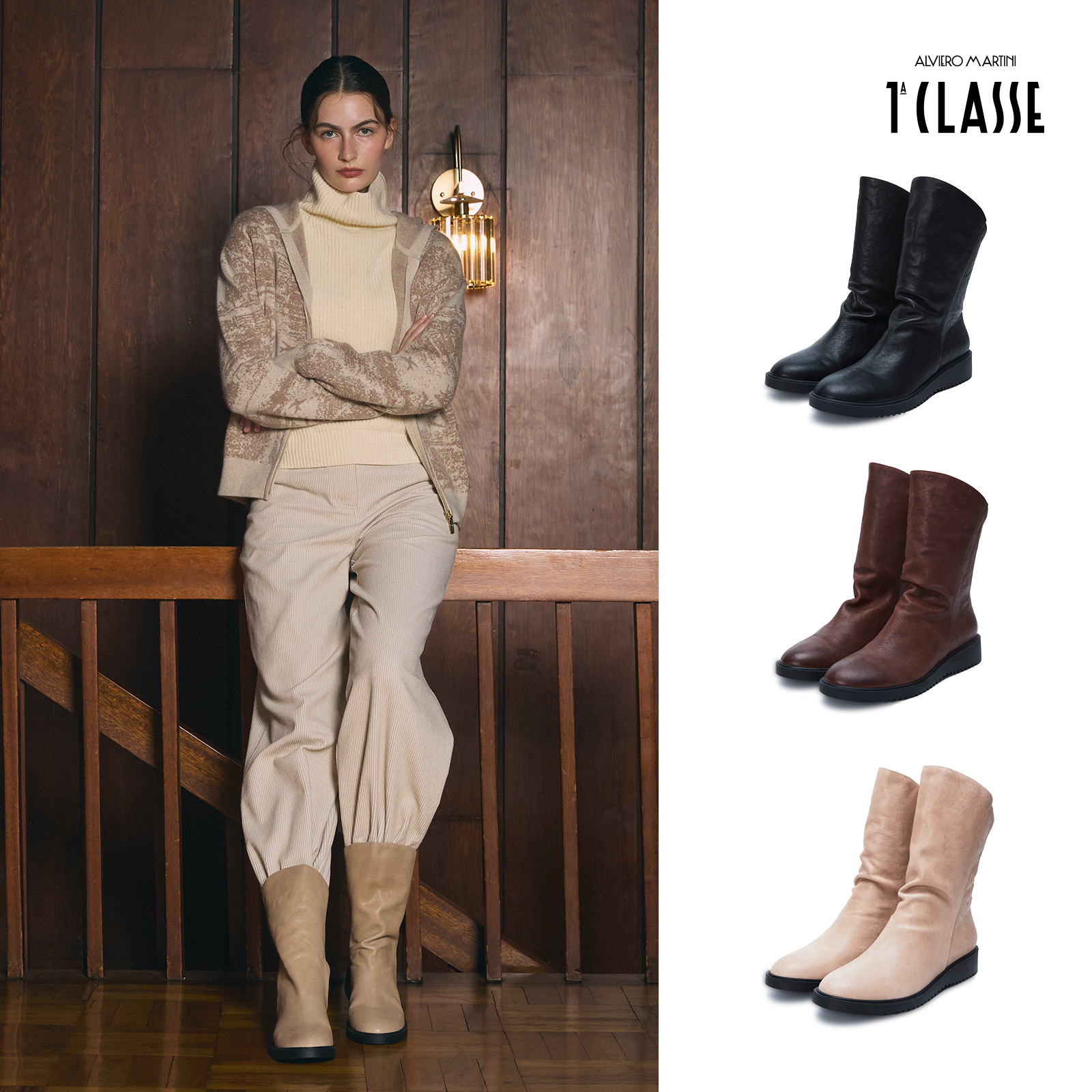 프리마클라쎄 벨칸토 말가죽 부츠