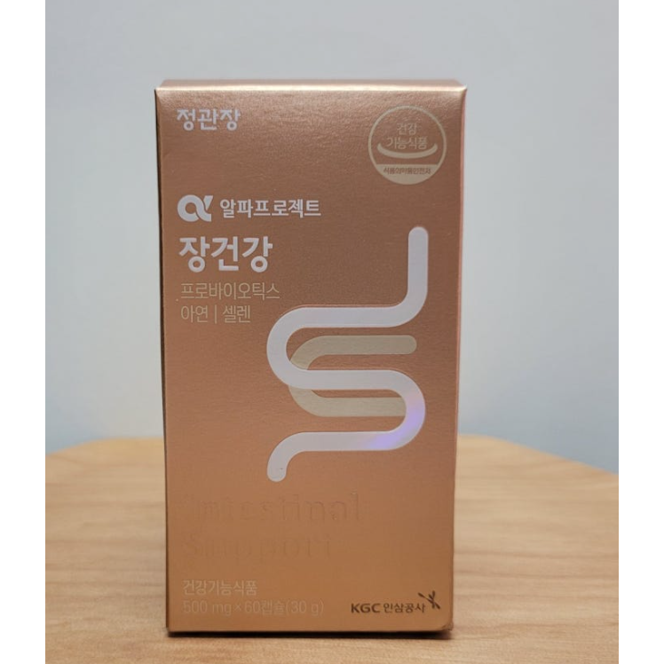 <b>정관장</b> 장건강 60캡슐 쇼핑백동봉  3개  60정