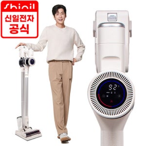 [신일]  흡입력 자동조절 BLDC 스마트 무선청소기 SVC-S350IM+상품권