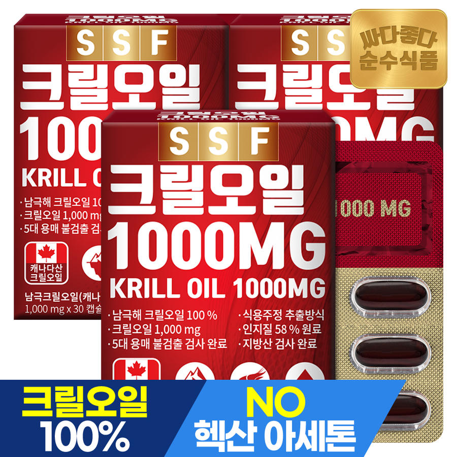 순수식품 <b>크릴오일</b> 1000MG 인지질<b>58</b>%이상원료 3박스(90캡슐)