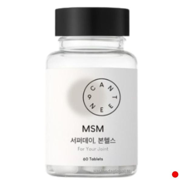 [기타] <b>캔틴나인 MSM</b> 서퍼데이 본헬스 관절 연골건강 60정