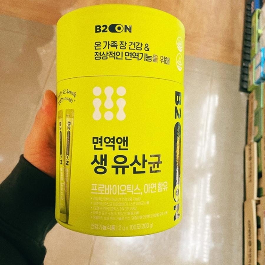 뉴트리원 <b>비투온</b> 면역앤 생유산균 2g x 100포