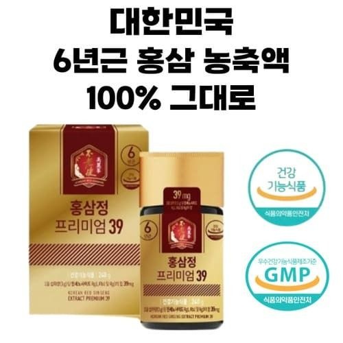6년근 홍삼 농축액 100% 프리미엄 39  <b>대동고려삼</b> 맥반석 <b>건조</b>시스템 면역력 피로 갱년기 쇼핑백 홍삼정