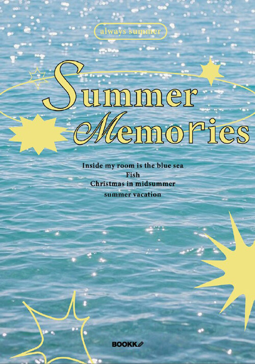 Summer memories