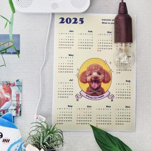 2026🎈미니달력 & 포스터달력 1년달력 포토달력제작, 험블스튜디오