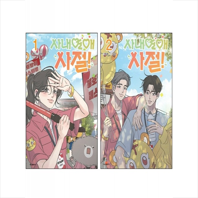 없음