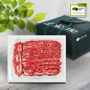 [롯데백화점] 도톰로스 [도톰로스] (호주산 GF등급) LA갈비선물세트 4kg (678 꽃갈비,소갈비)명절선물 LE1218474363