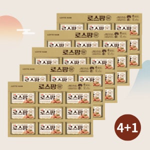 롯데푸드 로스팜97 2-9호 롯데햄 추석선물세트 4+1개입