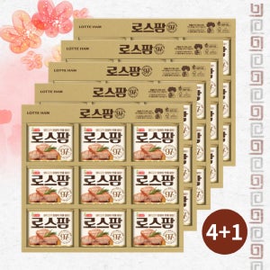 롯데푸드 로스팜97 9호 롯데햄 추석 햄선물세트 4+1개입