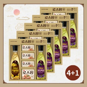 롯데푸드 로스팜97 프리미엄 3호 햄선물세트 4+1개입