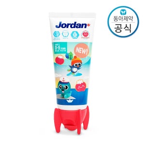 조르단 5세 이하 유아 어린이치약 저불소 500ppm 뉴스텝1 90g 1개